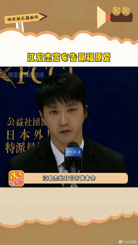 福原爱 ,这一对走到现在这个局面也是蛮令人唏嘘的