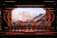 广东三件力作摘得山花奖，“优秀民间文学作品”首次获奖