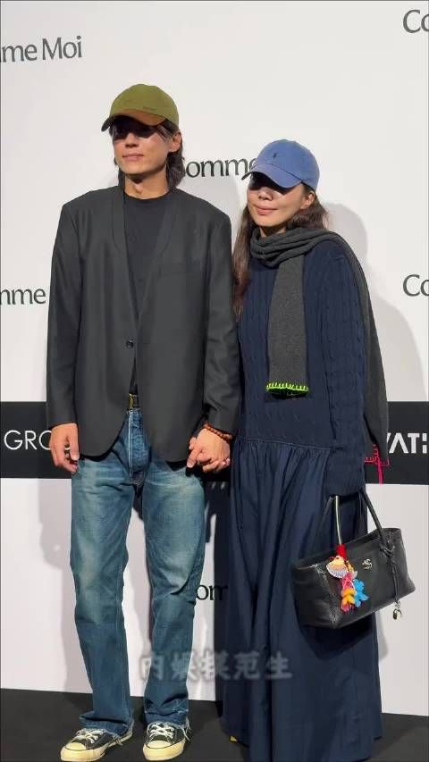 宋宁峰被爆出轨张婉婷怒斥第三者