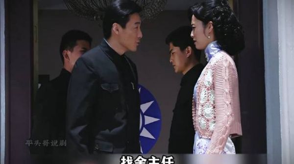 一次情报传递，翠萍终于活成了自己的光！