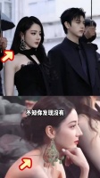 迪丽热巴白日提灯耳环引热议，评论区揭秘笑点