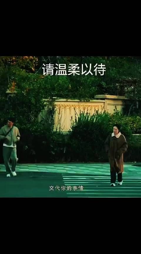 人真的随时会死，珍惜身边人