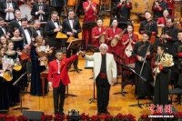 中俄乐团联袂奏响“国乐之春”开幕盛宴