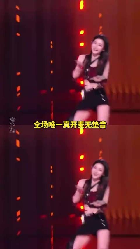 何宣林乘风2026全开麦唱跳票数倒二引热议