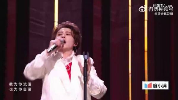 王濛初舞台rap好牛 我的眼睛就是尺，现在可以说rap也可以成为尺 听的好爽