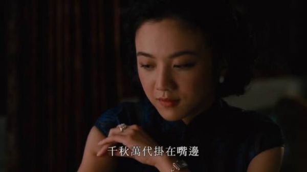 《色戒》梁朝伟坚决拒绝用替身承认假戏真做!梁朝伟与汤唯的精彩片段!