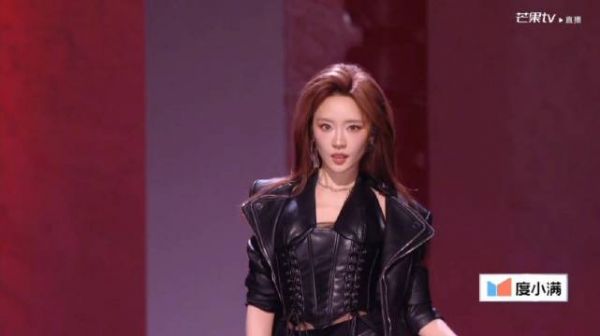 这个张月完全可以是舞担