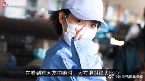 张嘉倪买超同框秀恩爱,事业上升期结婚,曾因6年未办婚礼落泪