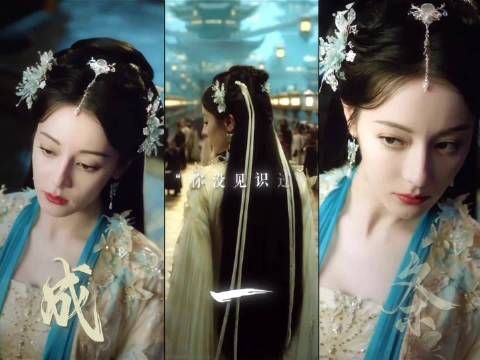 迪丽热巴提灯照归墟,贺思慕重启归墟执掌万灵