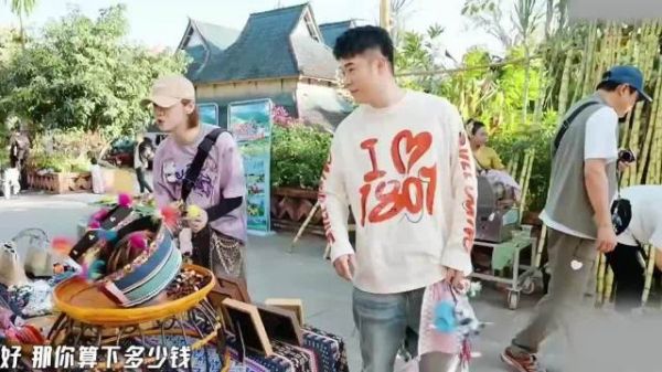 鹿晗节目中被陈赫调侃买单,大方回应显暖意