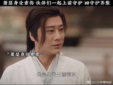 太好看了,因为一个片段追完整部剧gsc