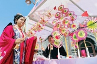 津门海棠为媒 三地非遗荟萃