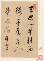 董其昌为何被称为“大师”，至少在这几个方面，他已经超越赵孟頫