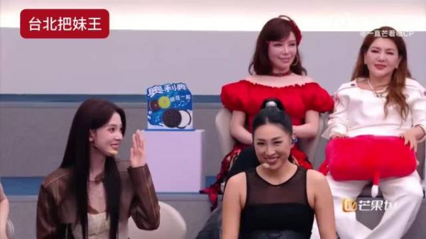 好难拒绝曾沛慈啊!不愧是把妹王!求求曾沛慈别再到处散发魅力了!