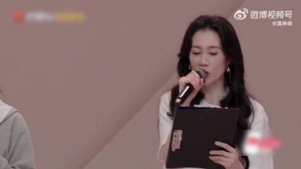 温峥嵘回应难听：“辛苦大家的耳朵了”