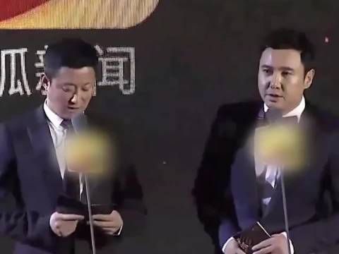 马丽等四人遭伤害事件引关注