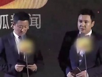 马丽等四人遭伤害事件引关注