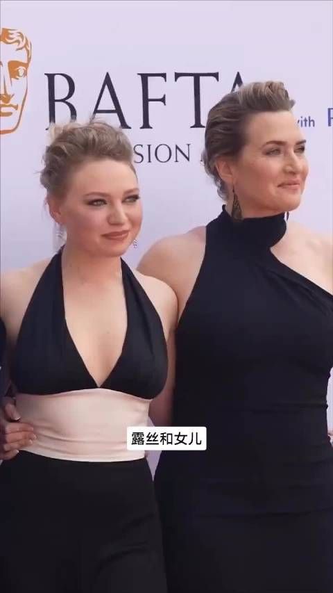 《泰坦尼克号》女主凯特温斯莱特和女儿