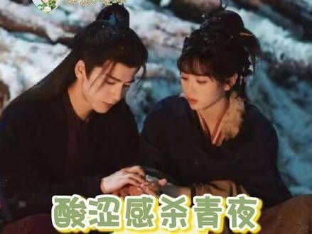 此刻,谢征与樊长玉的身影交织难辨