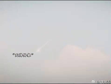 太好看了，因为一个片段追完整部剧y2z