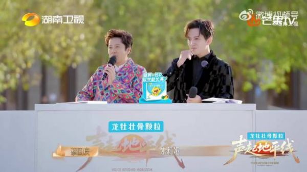 蔡国庆自带强大气场，唱功扎实，舞台节奏把控精准，表现力拉满