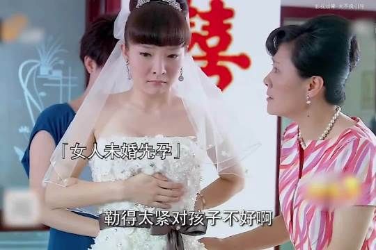 这闹的过分了吗?男子娶亲被拒门外一个多小时,直接选择不娶了!