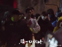 xql同款点头打招呼