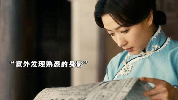 意外看见丈夫还活着的照片,点燃了全家人的希望