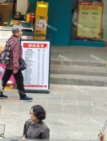武汉偶遇章子怡拍戏造型老气不年轻，她就是为了这部戏增肥20斤？