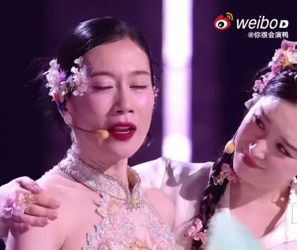 大家都说不哭的，上了台都哭了，背后真的很努力！