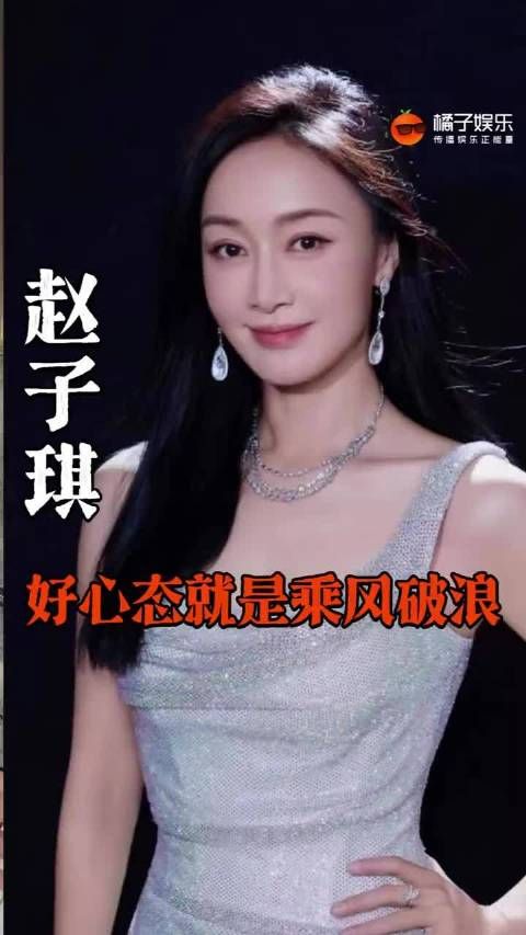 姐你有这个心态在哪里都会乘风破浪的！