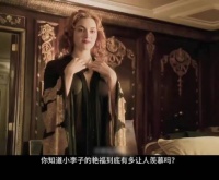 小李子合作高颜值女星盘点，凯特温丝莱特玛格特罗比等上榜