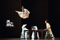 舞剧《天工开物》本周献演苏州狮山大剧院