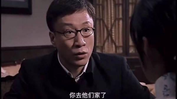 潜伏：一身破绽的翠萍，别人想演都演不出来
