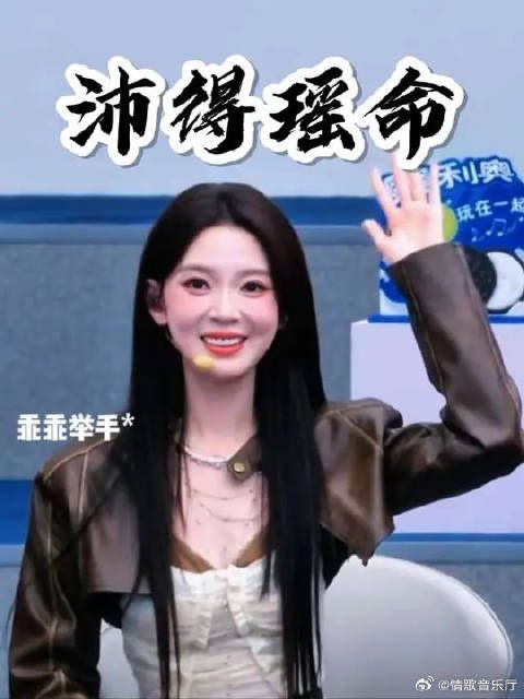 “这感觉就像在小鹿乱撞” 太好磕了我不中了