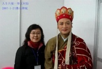 陈丽华年轻照出乌龙：美女照片主人出来辟谣，真实年轻照像韩红