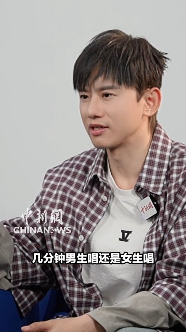 张杰说女儿用AI写歌