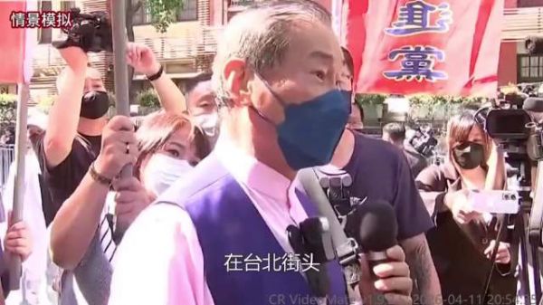 台湾黑帮老大霸气反独,竹联帮大佬张安乐,为什么如此强硬?
