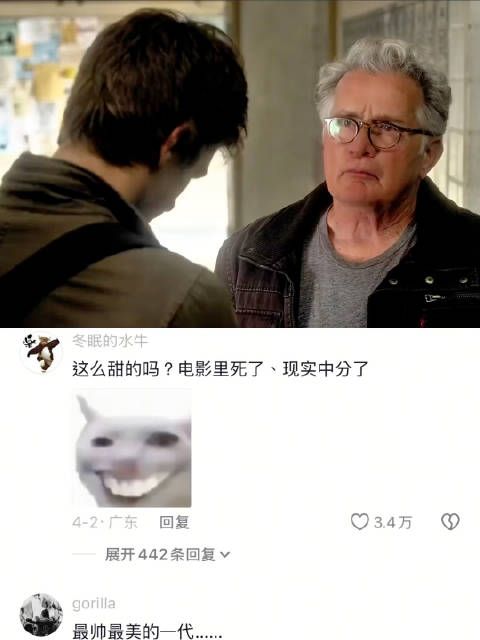 少年的脸红胜过一切告白