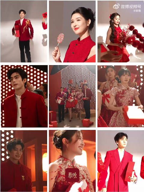 欢乐重温!春晚串门指南海报售后