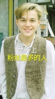 高颜值欧美男神小李子莱昂纳多最帅