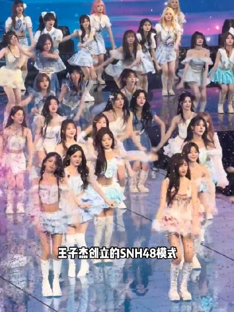 丝芭总裁王子杰去世,曾宣言不搞黑幕潜规则