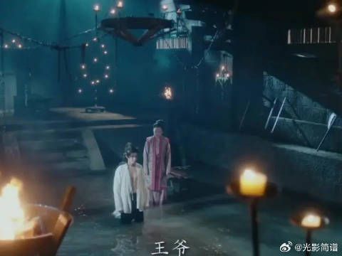 终于知道你为什么叫沈缪了,先接受惩罚再爱!