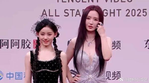 红毯杀手张萌!深V公主裙配黑长直,性感御姐惊艳全场