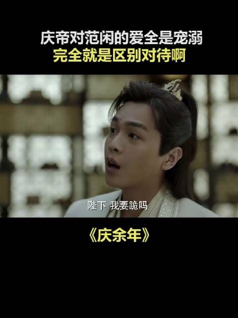 叶轻眉:儿子看,这就是娘为你打下的爹们