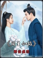 时宜和周生辰的虐恋，成为无数观众的意难平