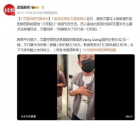 艺人袁成杰探店文章上海面馆，文章：纯属是为了自己有一口吃的