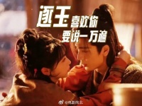 谢征不是在表白就是在去表白的路上