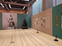 中国国家画院开展“刘开渠与二十世纪中国美术”学术研究