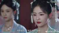 姜雪宁被太后羞辱，内心OS：老娘吃你家大米了
